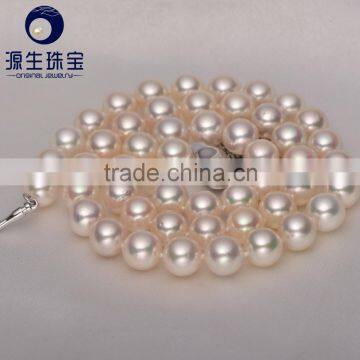 beautiful decoration japanese akoya pearl necklace 8-9mm perfect round shape