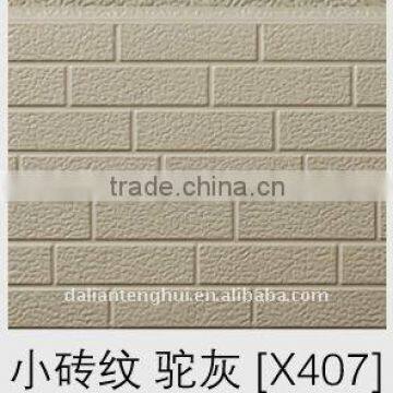 polyurethane insulated metal wall panel/siding/sandwich panels