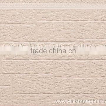 Wall Material---culture Stone
