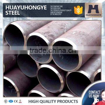 1200mm Diameter Q215 Carbon Steel Pipe