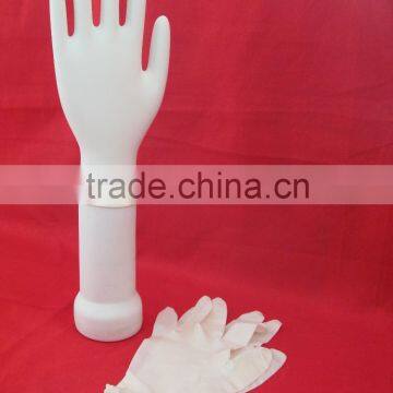 Latex Gloves