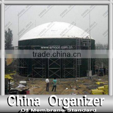 Factory of Durable Membrane Gas Roof for biogas project