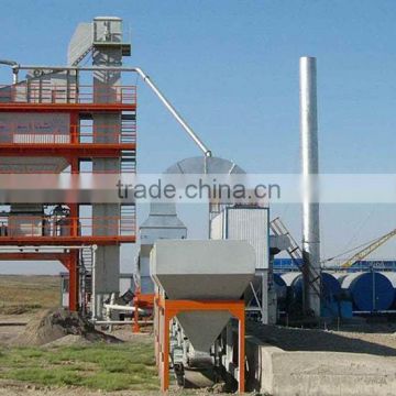 200T/H ASPHALT DRUM MIX PLANT LB2500