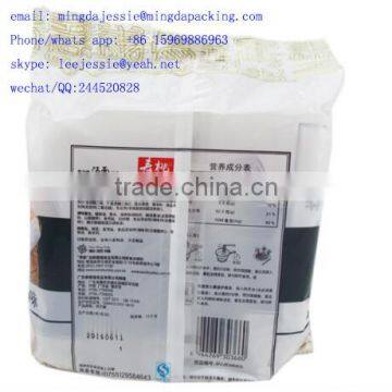Food Grade Take Away Instant Noodles Plastic Packaging photo-3