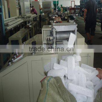 Plastic PE Foam Tube Making Machine