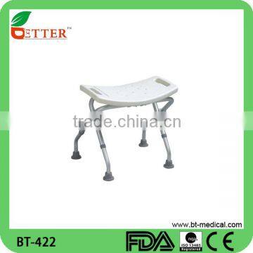 Cheapest Aluminum Shower Chair