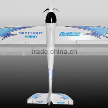 Suit for beginner model Sky Eagle rc flying electric airplane