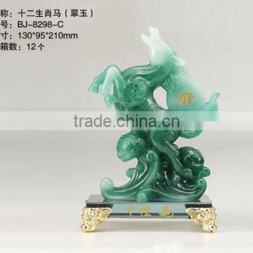 2014 Twelve jade zodiac animal of horse resin craft