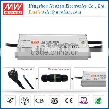 Mean well HLG-120H-700B 120W 700mA led driver 700ma LED Power Supply 120w dimming led driver 120w