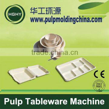 HGHY Sugarcane Biodegradable Bagasse Plate Machine photo-2