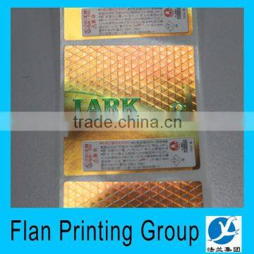 China manufacturer Vinyl hologram sticker printing