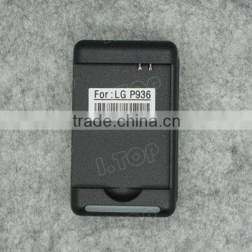 hot selling mobile phone battery charger for LG P936