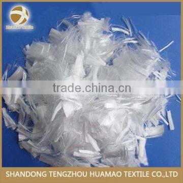 HM 100% virgin polypropylene fiber
