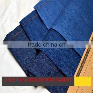 Pure cotton denim fabric