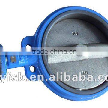 Butterfly Valve