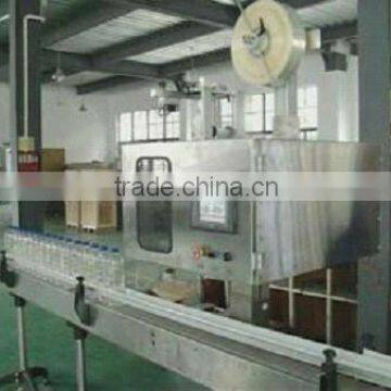 label inserting machine for cap