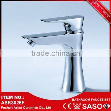 New Technology Product In China Infrared Automatic Motion Sensor Faucet