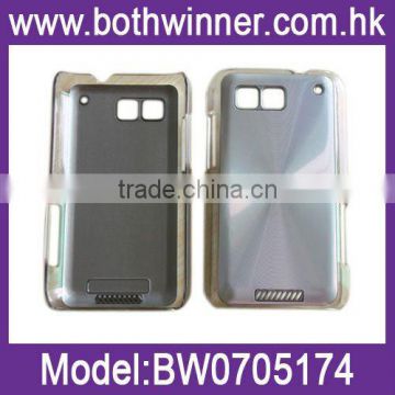 Aluminium case for MOTO MB525