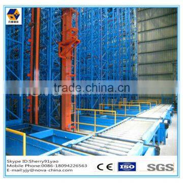 Nanjing Automated Storage & Retrieval Systems from NOVA