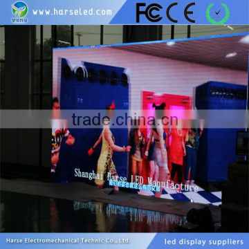 Latest Technology indoor china hd led display screen xxxphotos p6