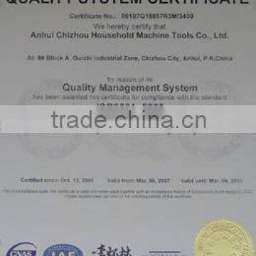 Quality System Certificate