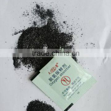 50cc Low Price Oxygen Absorber for Noodles photo-4