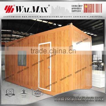 CH-DS003 high class movable container house for kiosk