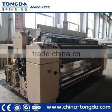 TDW-871 High Speed Water Jet Loom