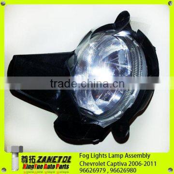 Fog Lights Lamp Assembly OEM 96626980 fits 2006-2011 Chevy Captiva