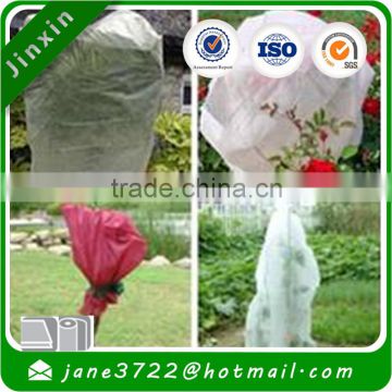 Greenhouse Garden Grow Bag Tree Planting Bag Garden Protection Nonwoven Fabric Products