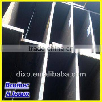 steel building material h iron beam prices