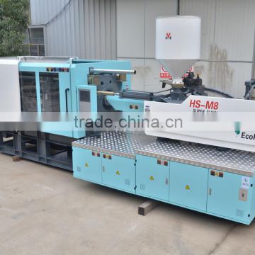 High Speed Injection Molding Machine