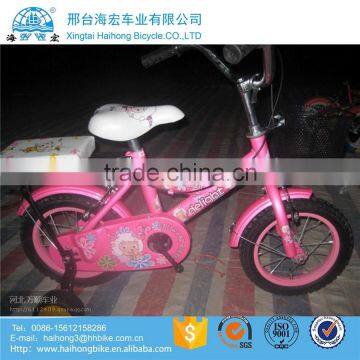 16 Inch Cool Green BMX Bike