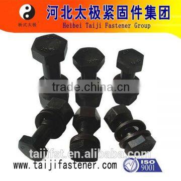 High Strength Side Cutter Segment Bolt and Nut for Bulldozer photo-6