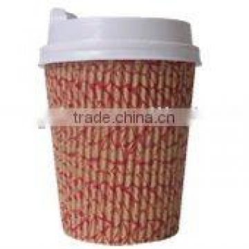 ripple paper coffee cup