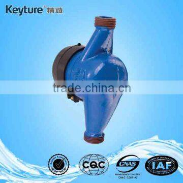 Dry Type Iron Water Meter