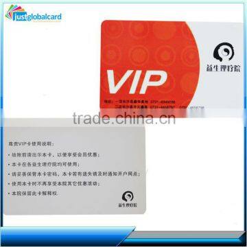 Top maker!! Smart card hybrid rewritable card