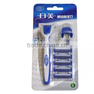 Rimei plastic double edge disposable razor for travel