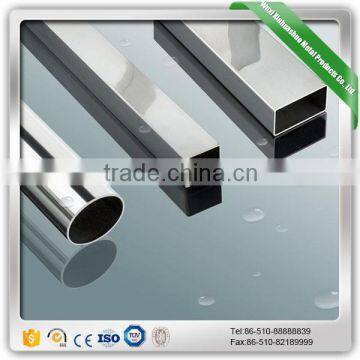 High Quality Price 304 316 316L 201 Grade Stainless Steel Squre Pipe photo-5