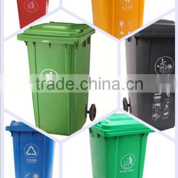 HDPE stand 120 liter garbage drum with wheels
