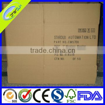 Hot customized printed brown corrugated shipping box