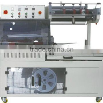 Automatic Sealing and shrinking Wrapping machine