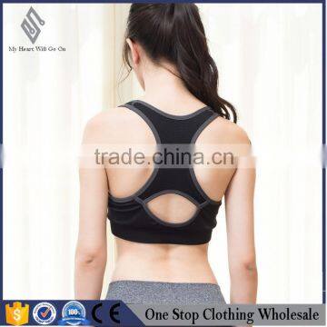 Professional shockproof moisture wicking speed dry sports bra steel ring free yoga fitness running sports underwear sports bra