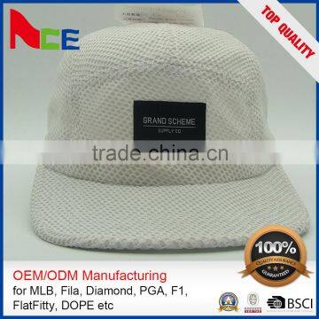 New Design Cheap Cap Flat Embroidery 5-Panel Camper Cap Wholesale