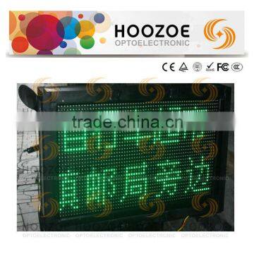Hoozoe single series- DIY led screen outdoor p10