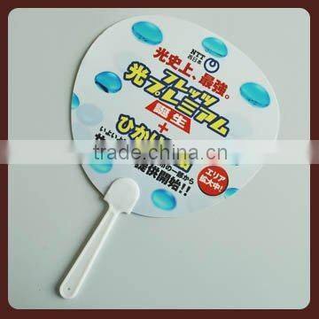 2014 new design plastic hand fan/plastic fan blade