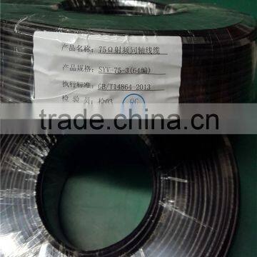 Coaxial Cable RG59 75-3 for CCTV Security Cameras photo-3