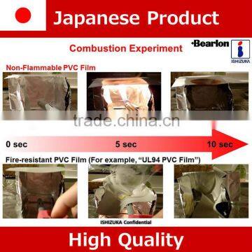 Japanese soft PVC sheets with flame retardant material