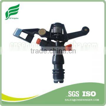 Heavy Duty RC160 Male Water Sprinkler