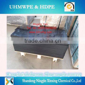 Extruded black color virgin hard hdpe plastic wear strips/HDPE wear parts/wear sheet